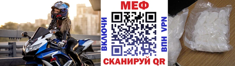 Где купить наркотики Белоярский Cocaine  Мефедрон  ГАШИШ  СК  Канабис 
