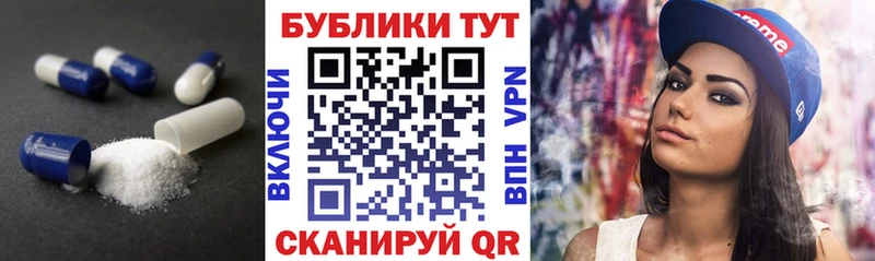 Ecstasy ешки  Белоярский 