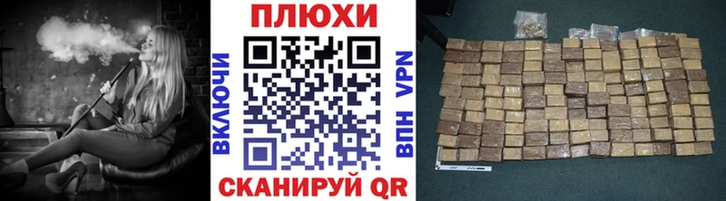 OMG tor  Белоярский  ГАШИШ Изолятор  закладки 