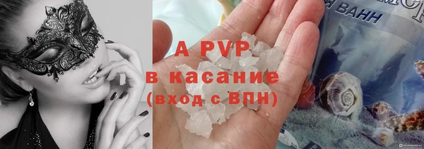 PSILOCYBIN Бутурлиновка