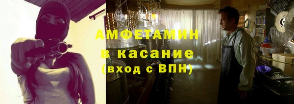 a pvp Аркадак