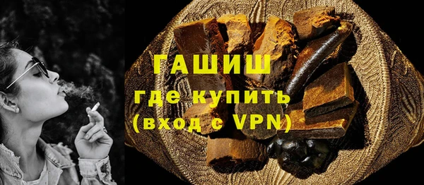 a pvp Аркадак
