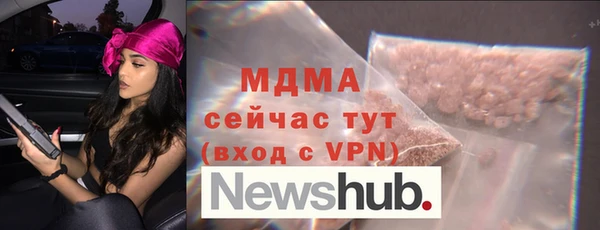 a pvp Аркадак