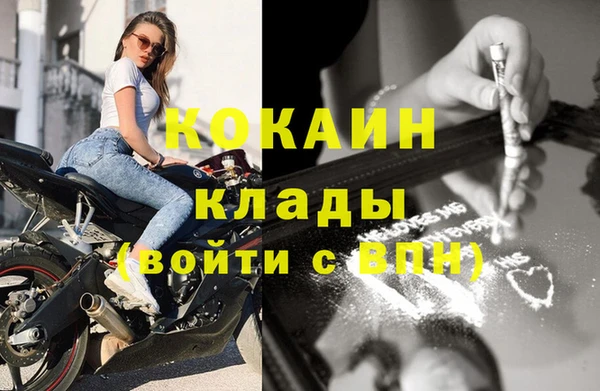 a pvp Аркадак