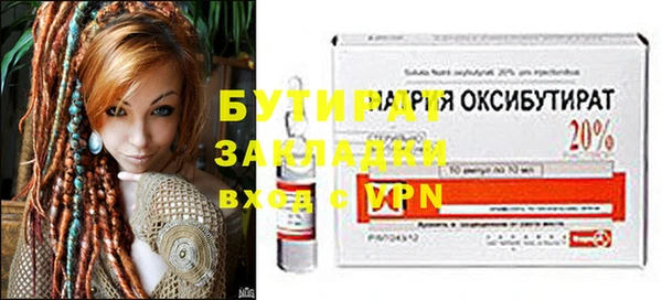 a pvp Аркадак