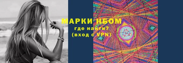 a pvp Аркадак