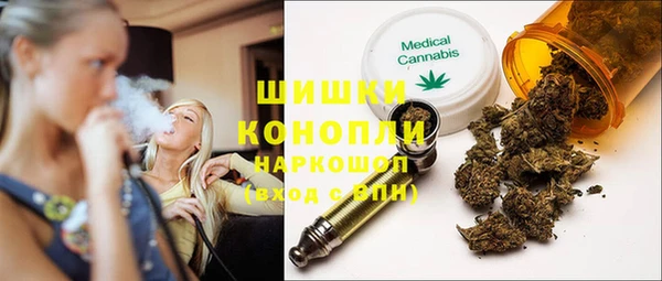 a pvp Аркадак