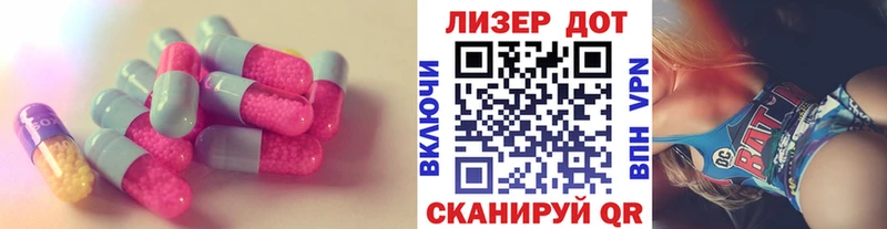 где купить наркотик  Белоярский  Лсд 25 экстази ecstasy 