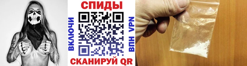 Метамфетамин Декстрометамфетамин 99.9% Белоярский