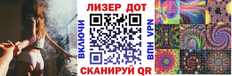 Наркотические марки 1,5мг  цены наркотик  ссылка на мегу как зайти  Белоярский 