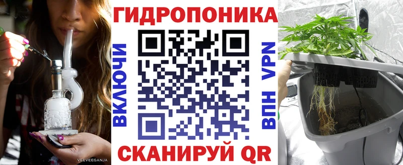 где продают   Белоярский  Марихуана марихуана 